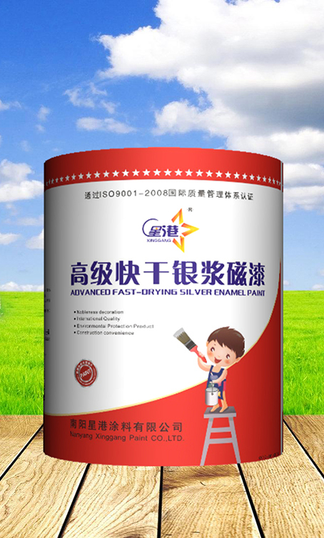 高級(jí)快干銀漿磁漆