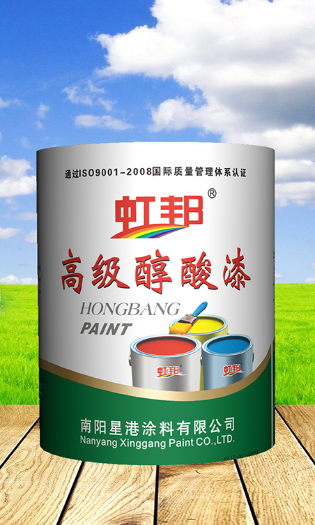 虹邦高級(jí)醇酸漆